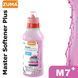 M7+ - Кондиционер для белья - Master Softener Plus - 1л M7+ фото 1