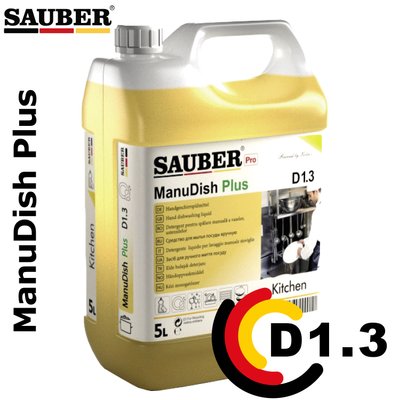 D1.3 ManuDish Plus - для ручного мытья посуды - 5л SBR5LA2D13 фото