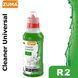 R2 - Мытьё влагостойкой поверхности - Cleaner Universal - 1л RH2 фото 1