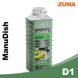 D1 - For manual dishwashing - ManuDish - 1L D1 photo 4