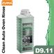 D9.11 Clean Auto Oven Rinse - pentru clătire - 1L ZM1LA6D911 fotografie 1