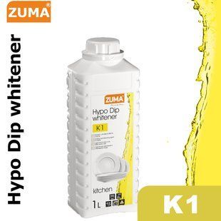 K1 - Замачивания и отбеливания посуды - Hypo Dip whitener - 1л K1 фото