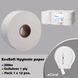 Туалетная гигиеническая бумага - EcoSoft - 200м (уп. 1 x 12 шт.) RZ200M1STA12ES фото 1