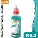 R5.3 - Ванная комнат и WC - CleanSeat WC & Handle - 1л RH5.3 фото 1