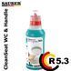 R5.3 - Ванная комнат и WC - CleanSeat WC & Handle - 1л RH5.3 фото 1