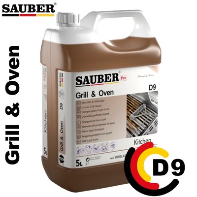D9 - Для печей, грилей и пароконвектоматов - Grill & Oven - 5л SBR5LA2D9 фото