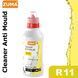 R11 - Anti mold - Cleaner Anti Mould - 1L RH11 photo 1