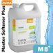 M8+ - Кондиционер для белья - Master Softener Plus - 5л M8+ фото 1