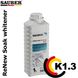 K1.3 - Замачивания и отбеливания посуды - ReNew Soak whitener - 1л SBR1LA6K13 фото 1