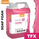 TFX Soap Foam - săpun lichid spumant - 5L ZM5LA2TFX fotografie 1