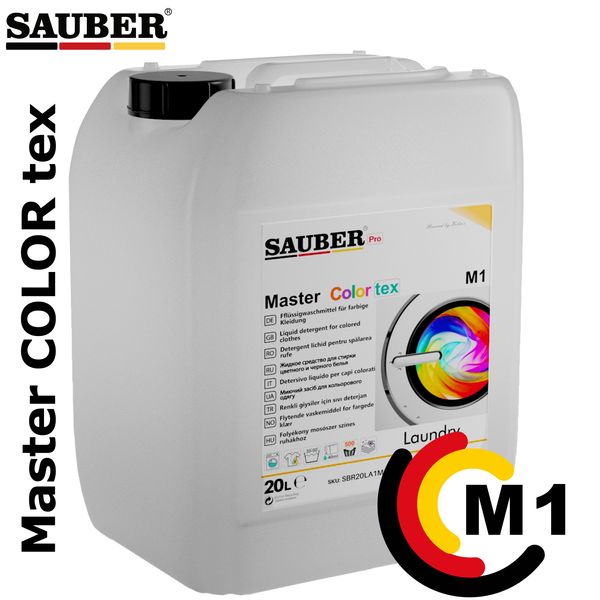 M1 - Стирка цветных и белых вещей - Master ColorTex - 20л M1 фото