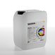 M1 - Washing colored and white items - Master ColorTex - 20L M1 photo 2