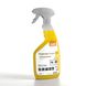 D3 - Anti-grease - Degreaser Force - 5L + 0.7L - Set (Сadou) D3 photo 3