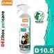 D10.5 - Dezinfectant pentru animale de companie - DEZitox Petcare - 500ml D10.5 fotografie 1