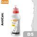 D5 - For descaling - AntiCalc - 1L D5 photo 1