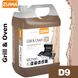 D9 - Для печей, грилей и пароконвектоматов - Grill & Oven - 5л ZM5LA2D9 фото 1