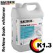 K1.3 - Замачивания и отбеливания посуды - ReNew Soak whitener - 5л SBR5LA2K13 фото 1