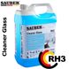 RH3 - Cleaning glass and other smooth surfaces - Cleaner Glass - 5L RH3 photo 1