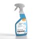 RH3 - Cleaning glass and other smooth surfaces - Cleaner Glass - 700ml RH3 photo 2