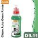 D9.11 - Pentru clătire - Clean Auto Oven Rinse - 1L D9.11 fotografie 1