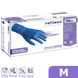 Latex M Blue 50 pcs. 98HR REF50PCSA10M98HR photo 1