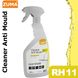 RH11 - Anti mold - Cleaner Anti Mould - 700ml RH11 photo 1