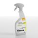 RH11 Cleaner Anti Mould - Anti mucegai 700ml ZM07MLA6RH11 fotografie 2