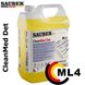 ML4 - Мытьё/дезинфекции медицинских инструментов - CleanMed Det - 5л ML4 фото 1