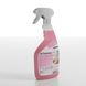 RH5 - Air freshener - Air Freshener KNZ - 700ml RH5 photo 2