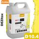 D10.4 - Detergent dezinfectant - DEZitox - 5L D10.4 fotografie 1