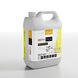 D10.4 - Detergent dezinfectant - DEZitox - 5L D10.4 fotografie 2