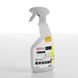 D10.4 - Detergent dezinfectant - DEZitox - 700ml D10.4 fotografie 2